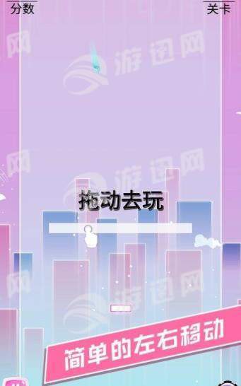 夹缝穿梭安卓版v1.5截图4