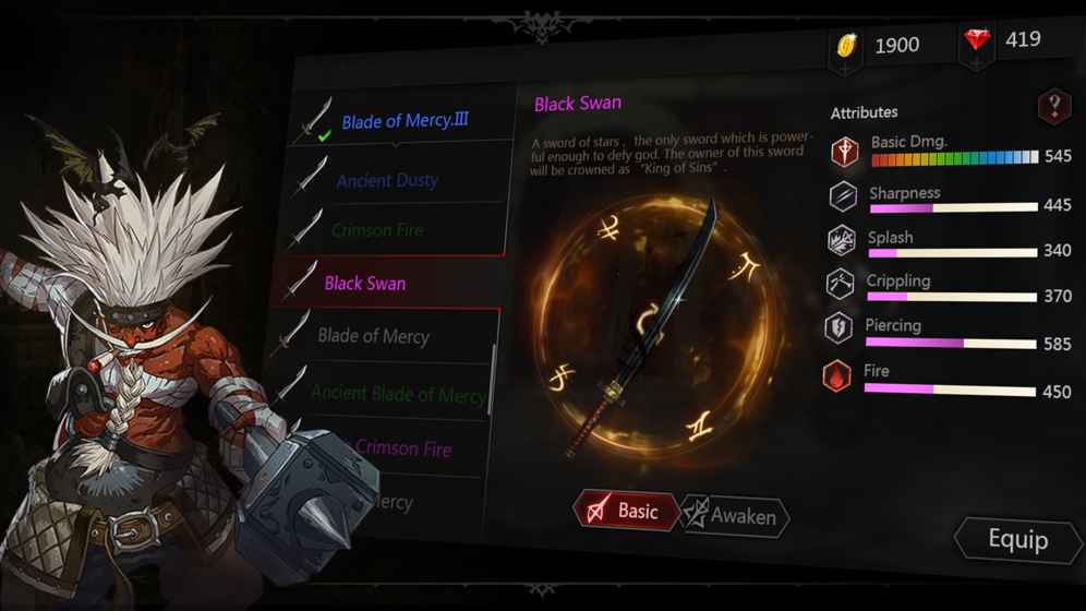 NeverGone官网版v1.5截图5