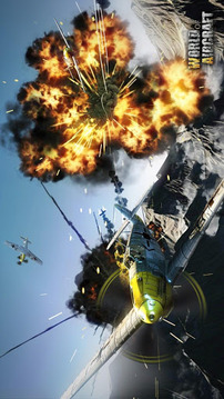 飞机世界v1.3截图4