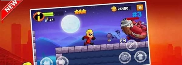 超人官网版v1.5截图2