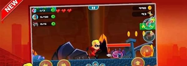 超人官网版v1.5截图3