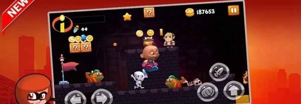 超人官网版v1.5截图4