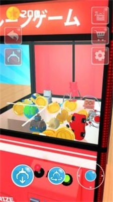 娃娃机安卓版v1.4截图1