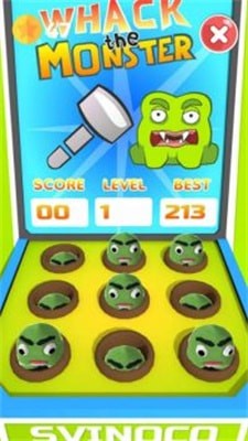 娃娃机安卓版v1.4截图3