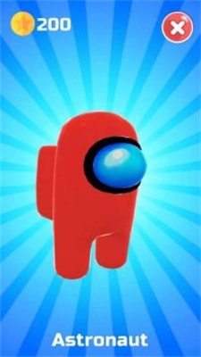 娃娃机官网版v1.4截图2