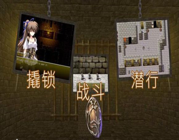 逃离鲁格姆要塞v1.4截图2