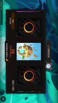 秘密之塔:v1.5截图5