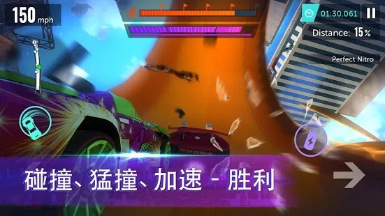 全新的赛车运动修改版v1.17.5截图2