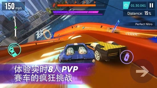 全新的赛车运动修改版v1.17.5截图3