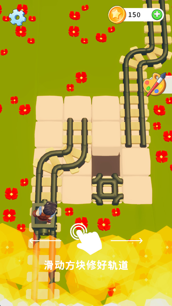 火线逃生移植版v1.7.1截图1