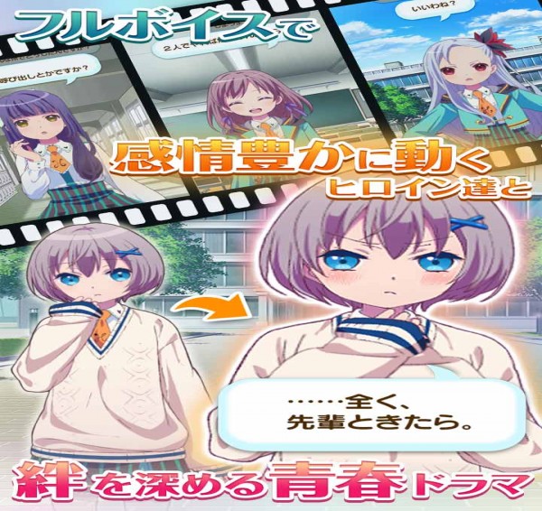 不确定魔法官网版v1.6截图2