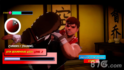 MeanStreets手机版v1.5截图4