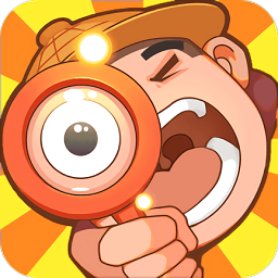 超级找茬王官网版v1.0.2