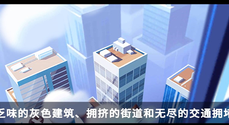 开心农场免费版v1.37.40092截图3