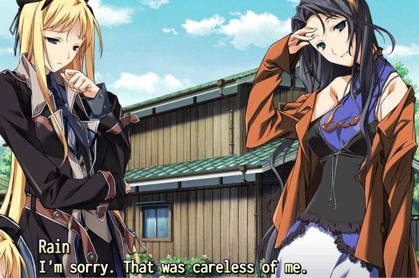 BaldrSky手机版v1.5截图3