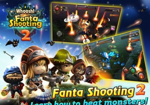 梦幻射击手机版v1.6截图5