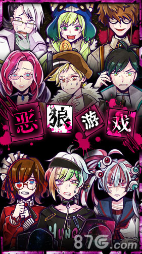 wasabi官网版v1.5截图3