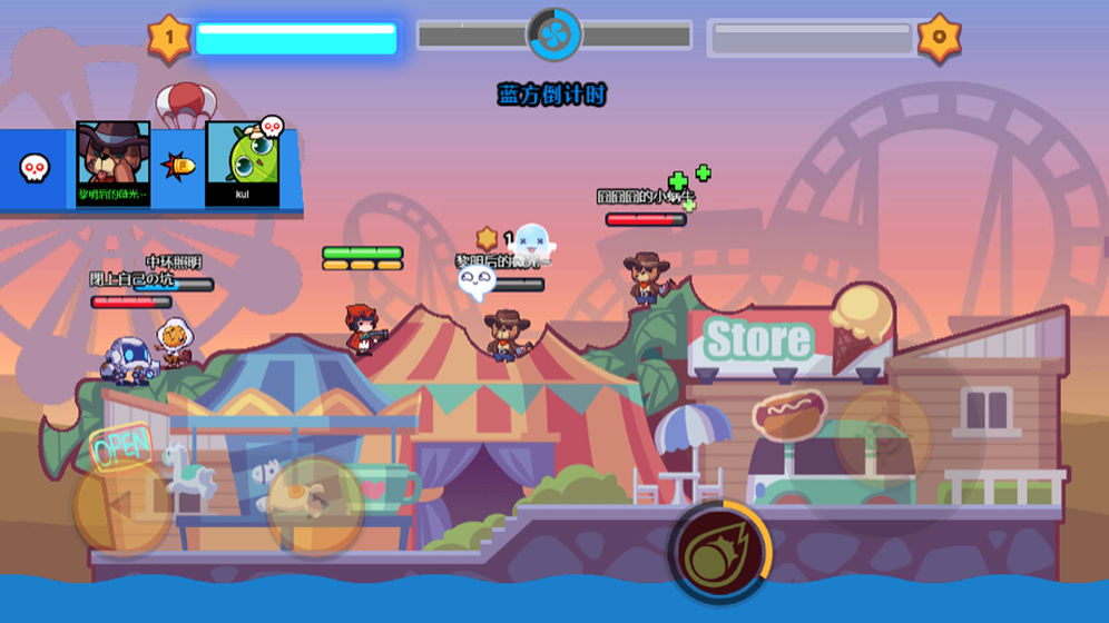 百战小炮手手机版v1.5截图1