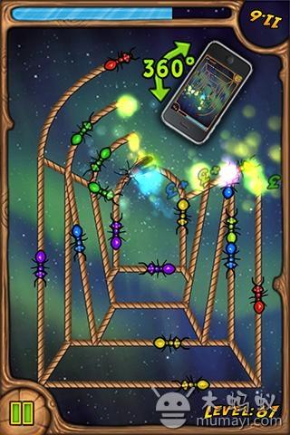 烧绳子加强v1.5截图1