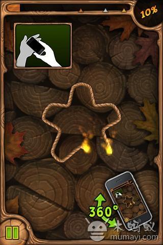 烧绳子加强v1.5截图2