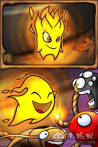 烧绳子加强v1.5截图4