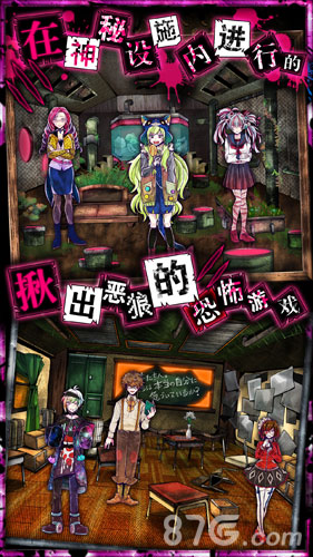 wasabi安卓版v1.5截图4