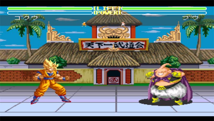 龙珠Z：超武斗传v1.5截图1