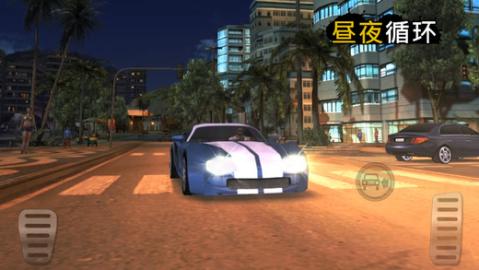 里约热内卢圣徒之城v1.5截图4