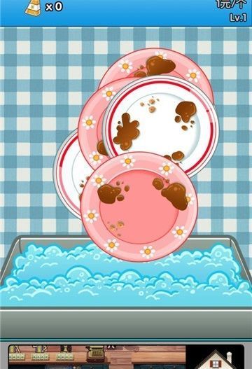 我的萝莉女友手机版v1.5截图1