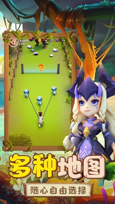 阿帕奇大战坦克精简版v2.1.4截图3