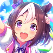 赛马娘先行服v1.0.8