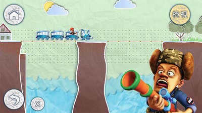 光头强搭桥过河官网版v1.5截图4