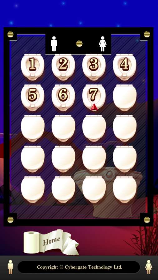 百厕逃脱v1.5截图4