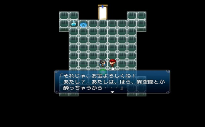 和史莱姆娘的奇妙日常去更新版v1.1.1截图2