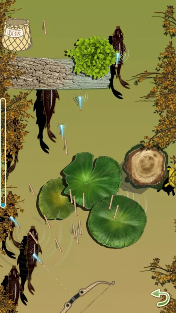 养条小锦鲤v1.4截图1