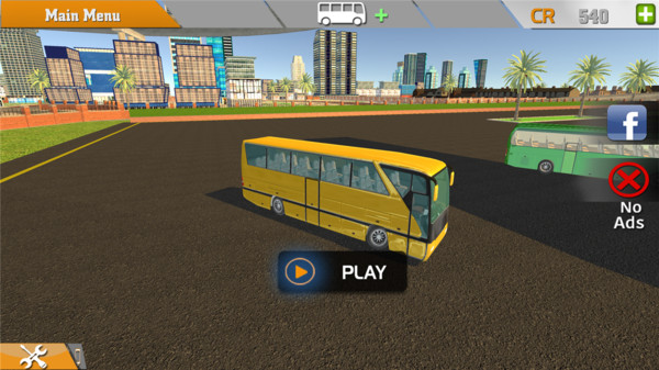 超级司机官网版v1.5截图4