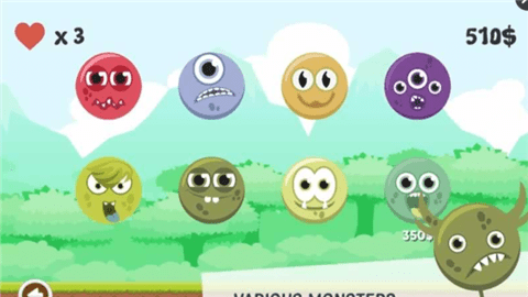 红球大冒险免费版v1.6截图4