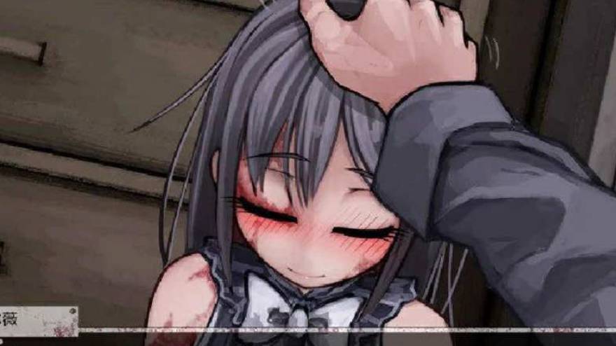 与艾露薇的疯狂生活先行服v1.0.4截图2