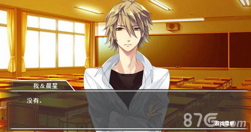 白夜之歌v1.5截图4