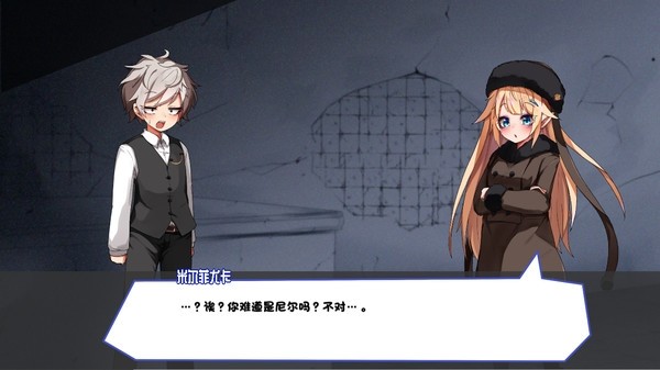 梦魔之枪v1.5截图1