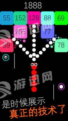 跳舞的蛇蛇手机版v1.5截图3