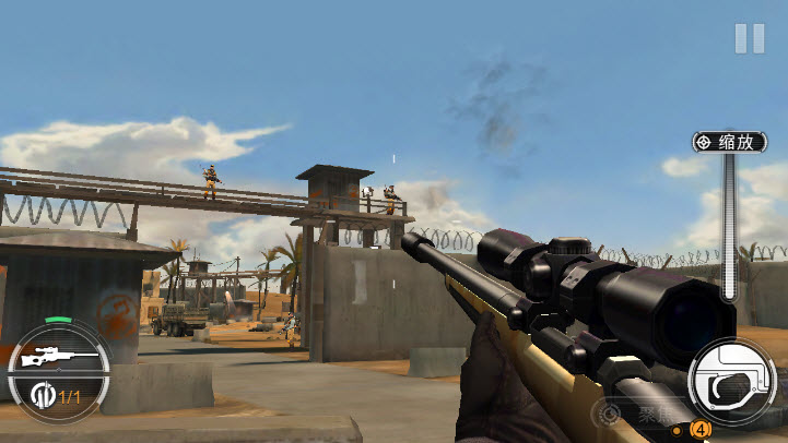狙击手X绝命杀机体力手机版v1.5截图2