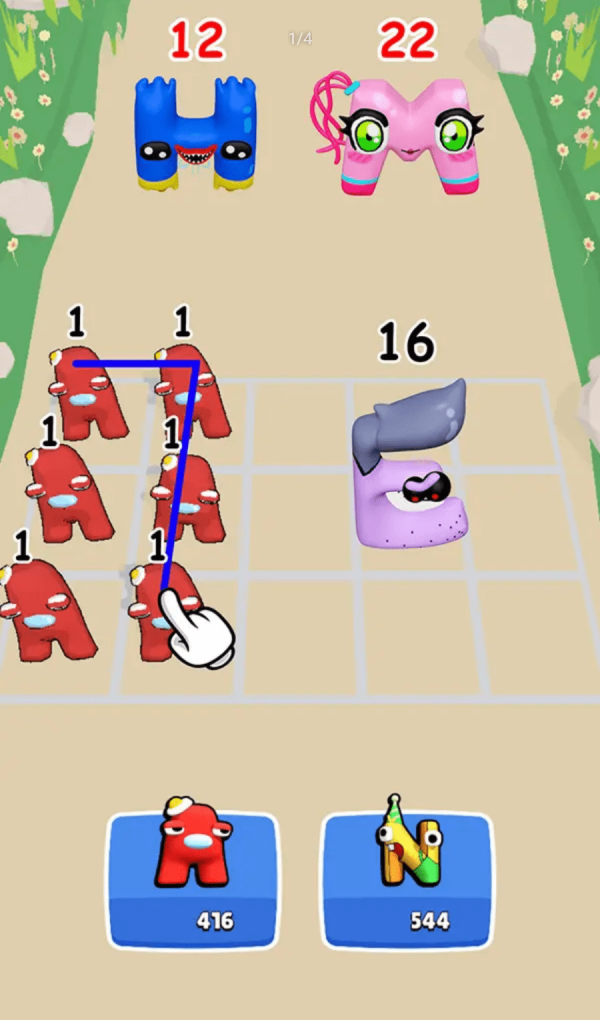 融合字母免费版v1.4截图2