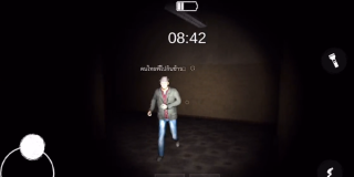 鬼魂恐怖生存正版v1.54.3截图2