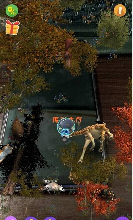 猫小智动物园AR玩恐龙移植版v3.0.1.2截图1