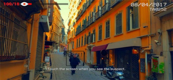 伊斯坦布尔的调查手机版v1.2.20截图1