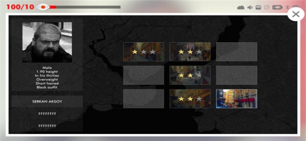 伊斯坦布尔的调查手机版v1.2.20截图3