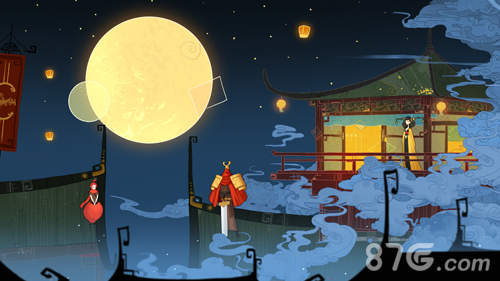 重明鸟免费版v1.5截图4