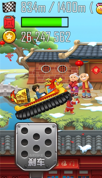 登山赛车之天朝历险v1.5.7截图2