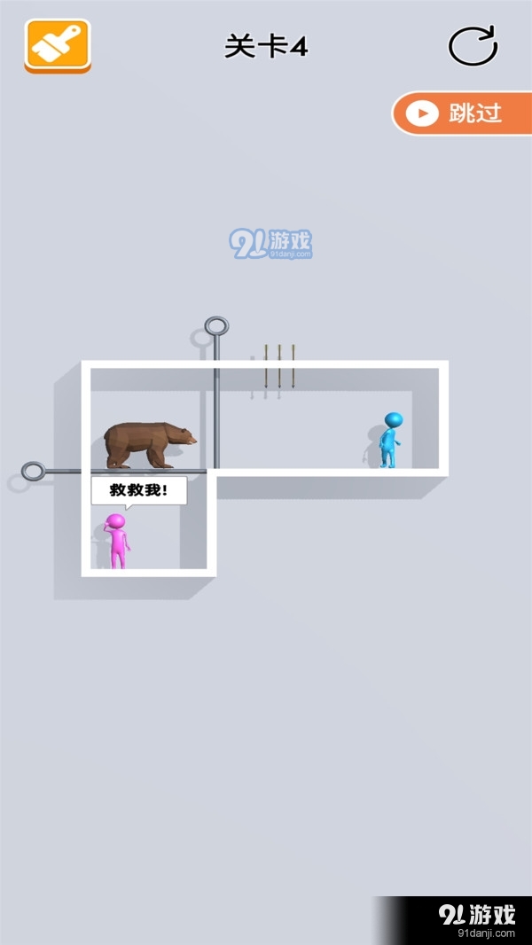 拉针解谜救大叔v1.3.6截图4